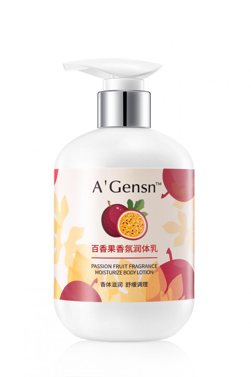 百香果香氛潤(rùn)體乳