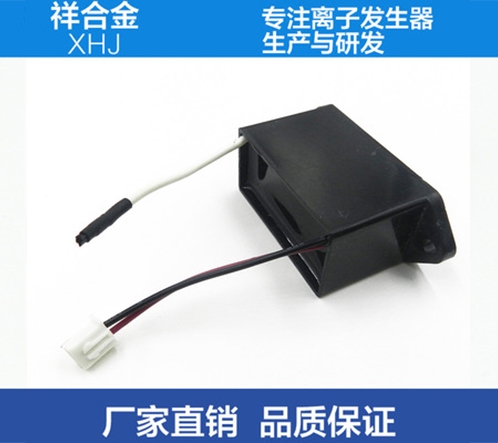 迷你凈化器消毒機