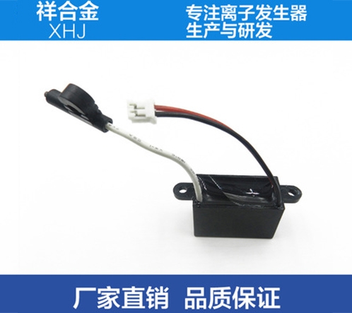 北京等離子靜電發(fā)生器模塊