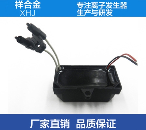 等離子發(fā)生器