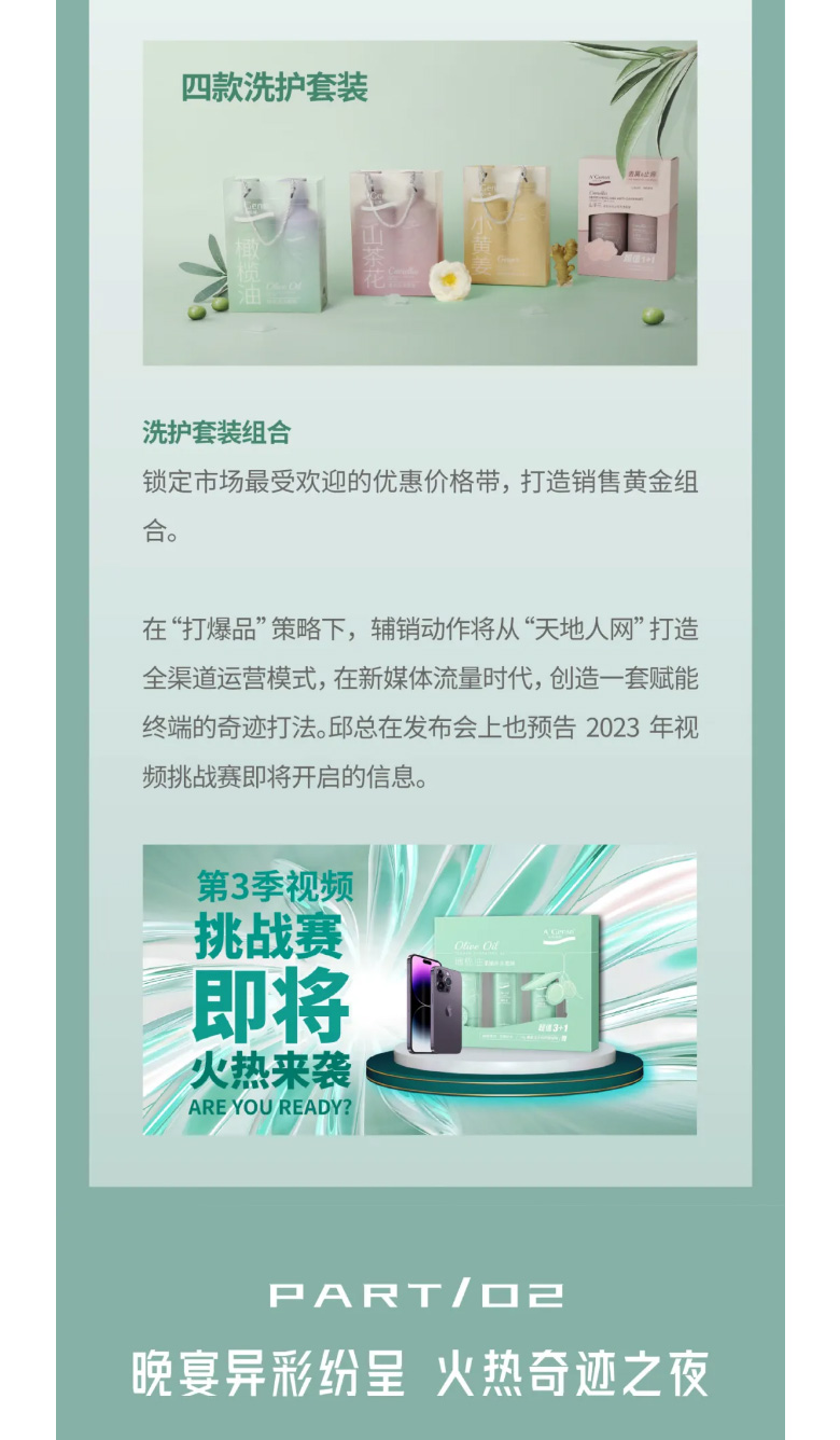 奇跡之旅，奇跡之城！_07.jpg