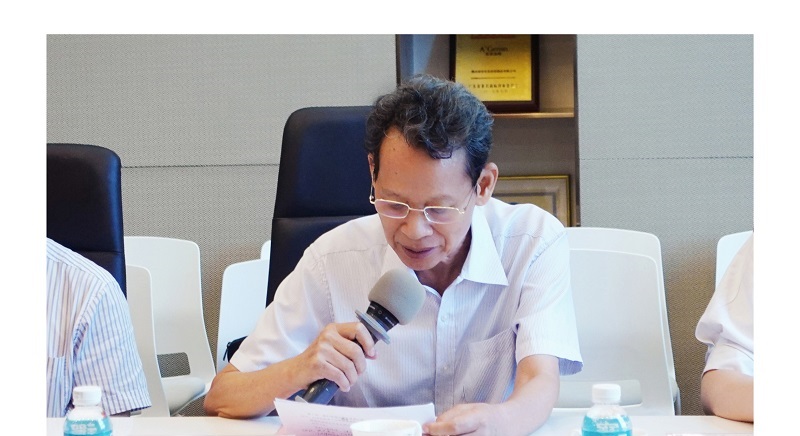 20240824學(xué)術(shù)委員會(huì)成立大會(huì)_畫板-1_01_04.jpg